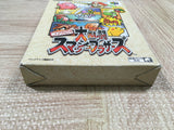 Super Smash Bros. Dairanto Smash Brothers Boxed Nintendo N64 Japan - UF5194