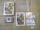 Super Smash Bros. Dairanto Smash Brothers Boxed Nintendo N64 Japan - UF5195