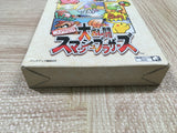Super Smash Bros. Dairanto Smash Brothers Boxed Nintendo N64 Japan - UF5195