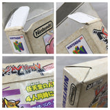 Super Smash Bros. Dairanto Smash Brothers Boxed Nintendo N64 Japan - UF5195