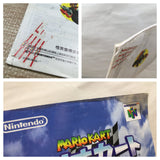Mario Kart 64 Boxed Nintendo N64 Japan - UF5198