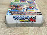 Mario Kart 64 Boxed Nintendo N64 Japan - UF5198