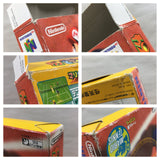 Mario Tennis 64 Boxed Nintendo N64 Japan - UF5200