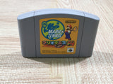 Mario Tennis 64 Boxed Nintendo N64 Japan - UF5201