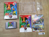 Pokemon Stadium with 64GB pack Boxed Nintendo N64 Japan - UF5203