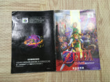 The Legend of Zelda Ocarina of Time Boxed Nintendo N64 Japan - UF5205