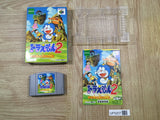 Doraemon 2 Nobita to Hikari no Shinden Boxed Nintendo N64 Japan - UF5207