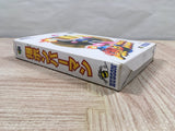 Baku Bomberman Boxed Nintendo N64 Japan - UF5212