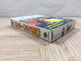 Baku Bomberman Boxed Nintendo N64 Japan - UF5212