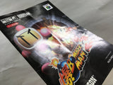 Baku Bomberman 2 Boxed Nintendo N64 Japan - UF5213