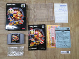 Baku Bomberman 2 Boxed Nintendo N64 Japan - UF5213