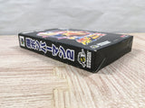 Baku Bomberman 2 Boxed Nintendo N64 Japan - UF5213