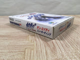 1080 Snowboarding Boxed Nintendo N64 Japan - UF5215
