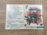 Teenage Mutant Ninja Turtles TMNT Boxed Nintendo GameBoy Japan - UF5218
