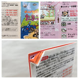 Tamagotchi 2 Boxed Nintendo GameBoy Japan - UF5220