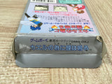 Kaeru no Tame ni Kane wa Naru Boxed Nintendo GameBoy Japan - UF5223