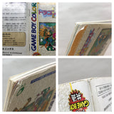 Dragon Quest I II 1 2 Boxed Nintendo GameBoy Japan - UF5224