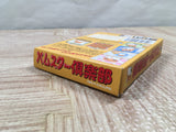Hamster Club Boxed Nintendo GameBoy Japan - UF5225