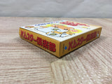 Hamster Club Boxed Nintendo GameBoy Japan - UF5225