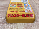 Hamster Club Boxed Nintendo GameBoy Japan - UF5225