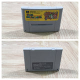 Super Mario World Boxed Nintendo Super Famicom SNES Japan - UF5230