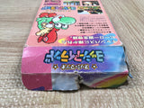Super Mario World 2 Yoshi's Island Boxed Super Famicom SNES Japan - UF5231
