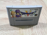 Dragon Quest V 5 Boxed Nintendo Super Famicom SNES Japan - UF5239