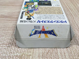 Dragon Quest V 5 Boxed Nintendo Super Famicom SNES Japan - UF5239
