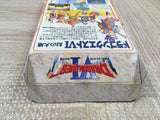 Dragon Quest VI 6 Boxed Nintendo Super Famicom SNES Japan - UF5243