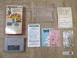 Dragon Quest VI 6 Boxed Nintendo Super Famicom SNES Japan - UF5244