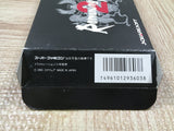 Romancing SaGa 2 Boxed Nintendo Super Famicom SNES Japan - UF5254