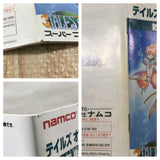 Tales of Phantasia Boxed Nintendo Super Famicom SNES Japan - UF5260