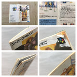 Silva Saga 2 Boxed Super Famicom SNES Japan - UF5263
