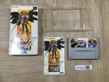 Silva Saga 2 Boxed Super Famicom SNES Japan - UF5263