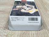 Front Mission Boxed Nintendo Super Famicom SNES Japan - UF5268
