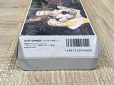 Front Mission Boxed Nintendo Super Famicom SNES Japan - UF5269