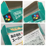 The Legend Of Zelda A Link to the Past Boxed Super Famicom SNES Japan - UF5270