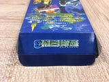 Seiken Densetsu 3 Secret of Mana Boxed Super Famicom SNES Japan - UF5272