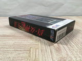 Shin Megami Tensei 2 Boxed Nintendo Super Famicom SNES Japan - UF5273