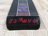 Shin Megami Tensei 2 Boxed Nintendo Super Famicom SNES Japan - UF5273