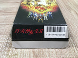 Shin Megami Tensei 2 Boxed Nintendo Super Famicom SNES Japan - UF5273