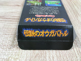 Ogre Battle The March of the Black Queen Boxed Super Famicom SNES Japan - UF5278