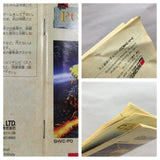 Populous Boxed Nintendo Super Famicom SNES Japan - UF5279