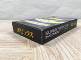 Populous Boxed Nintendo Super Famicom SNES Japan - UF5279