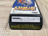 Super Robot Taisen Wars 3 Boxed Nintendo Super Famicom SNES Japan - UF5281