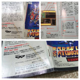 Super Robot Taisen Wars 3 Boxed Nintendo Super Famicom SNES Japan - UF5281