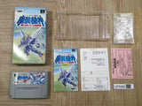Robot Taisen Wars Gaiden Masou Kishin Boxed Super Famicom SNES Japan - UF5282
