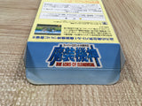 Robot Taisen Wars Gaiden Masou Kishin Boxed Super Famicom SNES Japan - UF5282