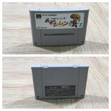 Mystery Dungeon Fushigi no Dungeon 2 Boxed Super Famicom SNES Japan - UF5283