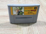 Dragon Ball Z Super Butouden Boxed Nintendo Super Famicom SNES Japan - UF5291